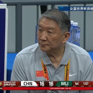 开云最新网址-女篮换血换出笑话？4新人9中1得3分，又选来几个和李缘差不多的人