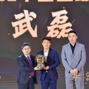 武磊：世预赛有信心 晋级18强赛是必须完成的任务